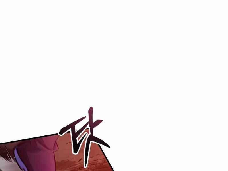 Sự Thức Tỉnh Của Hắc Ma Pháp Sư Sau 66666 Năm 51 trang 0