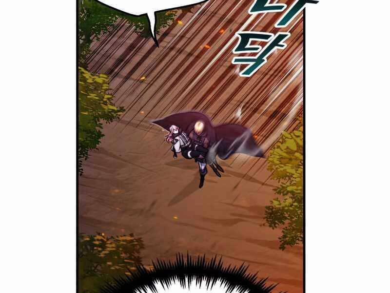 Sự Thức Tỉnh Của Hắc Ma Pháp Sư Sau 66666 Năm 51 trang 10