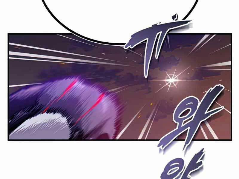 Sự Thức Tỉnh Của Hắc Ma Pháp Sư Sau 66666 Năm 51 trang 117