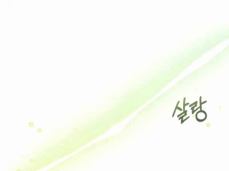 Sự Thức Tỉnh Của Hắc Ma Pháp Sư Sau 66666 Năm 51 trang 156