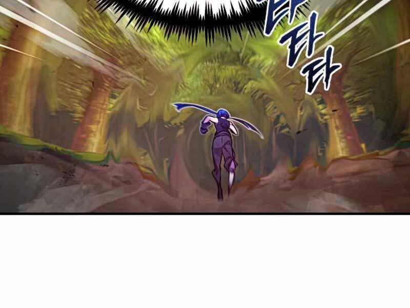 Sự Thức Tỉnh Của Hắc Ma Pháp Sư Sau 66666 Năm 51 trang 173