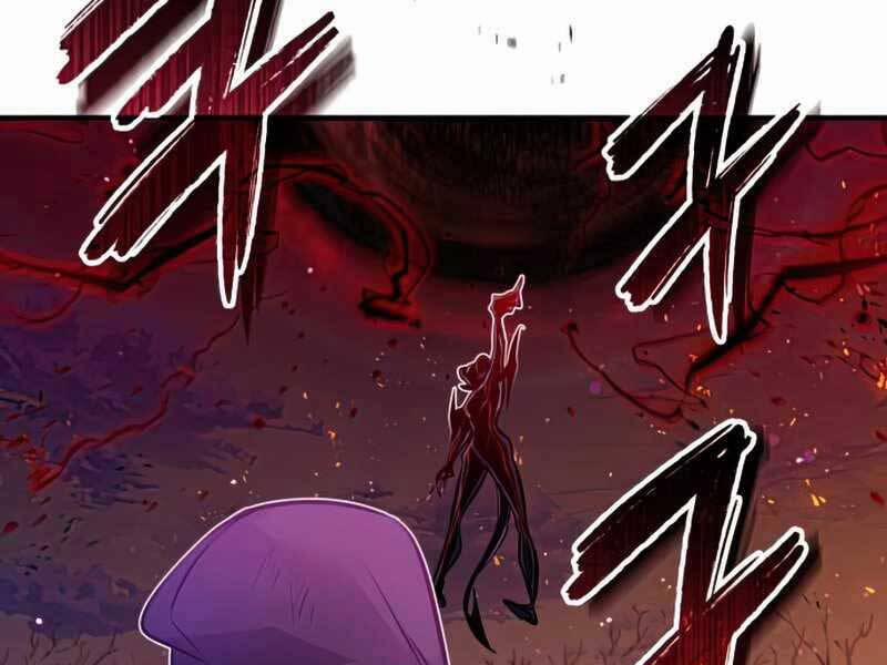 Sự Thức Tỉnh Của Hắc Ma Pháp Sư Sau 66666 Năm 51 trang 213