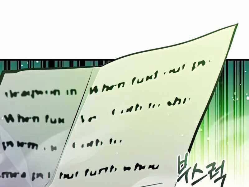 Sự Thức Tỉnh Của Hắc Ma Pháp Sư Sau 66666 Năm 51 trang 225