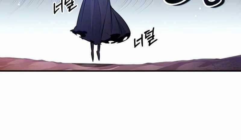 Sự Thức Tỉnh Của Hắc Ma Pháp Sư Sau 66666 Năm 51 trang 95