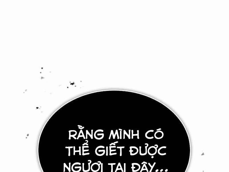 Sự Thức Tỉnh Của Hắc Ma Pháp Sư Sau 66666 Năm 55 trang 104