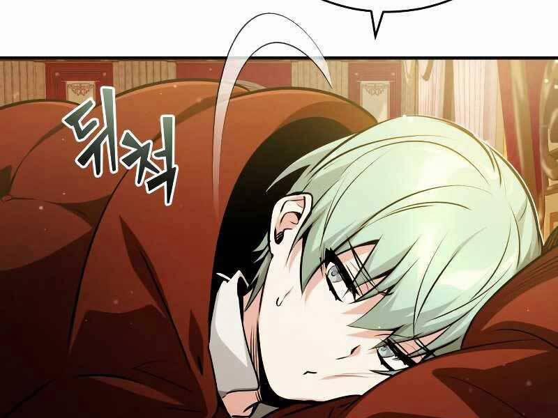 Sự Thức Tỉnh Của Hắc Ma Pháp Sư Sau 66666 Năm 55 trang 146