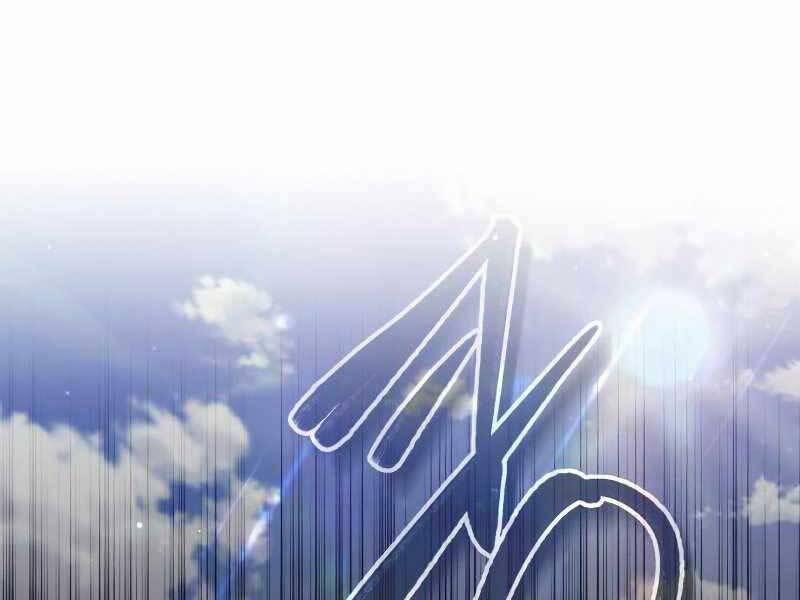 Sự Thức Tỉnh Của Hắc Ma Pháp Sư Sau 66666 Năm 55 trang 187