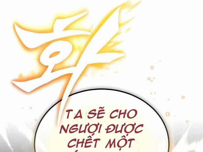 Sự Thức Tỉnh Của Hắc Ma Pháp Sư Sau 66666 Năm 55 trang 197