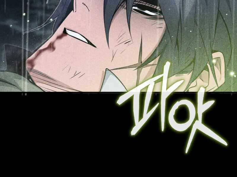 Sự Thức Tỉnh Của Hắc Ma Pháp Sư Sau 66666 Năm 55 trang 36