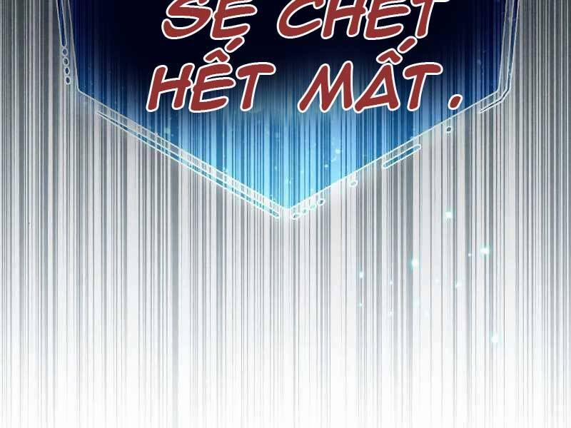 Sự Thức Tỉnh Của Hắc Ma Pháp Sư Sau 66666 Năm 55 trang 51