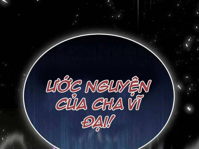 Sự Thức Tỉnh Của Hắc Ma Pháp Sư Sau 66666 Năm 55 trang 7