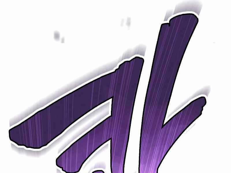 Sự Thức Tỉnh Của Hắc Ma Pháp Sư Sau 66666 Năm 55 trang 84