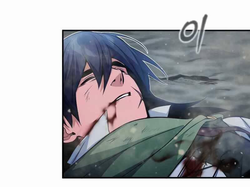 Sự Thức Tỉnh Của Hắc Ma Pháp Sư Sau 66666 Năm 55 trang 96