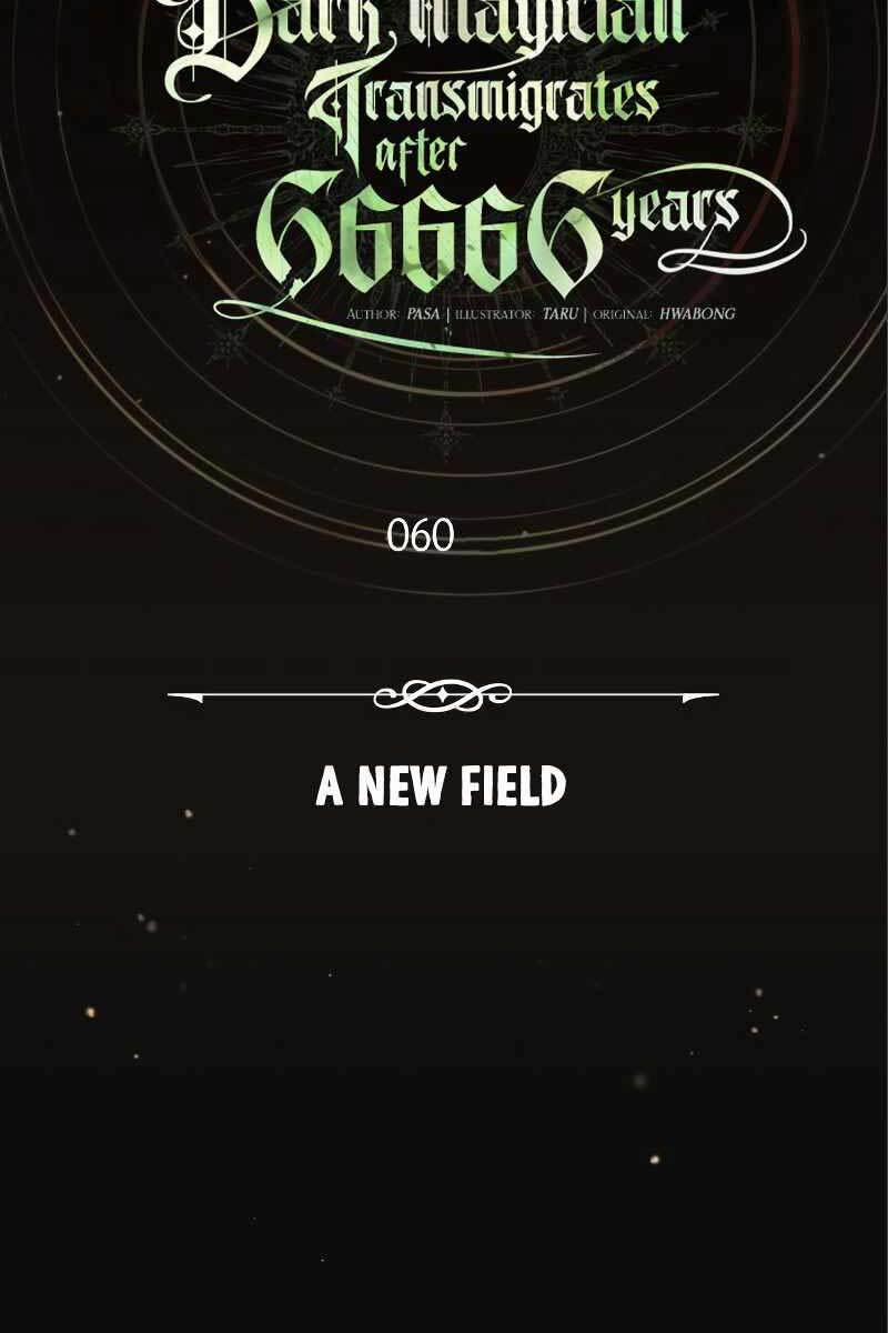 Sự Thức Tỉnh Của Hắc Ma Pháp Sư Sau 66666 Năm 60 trang 16