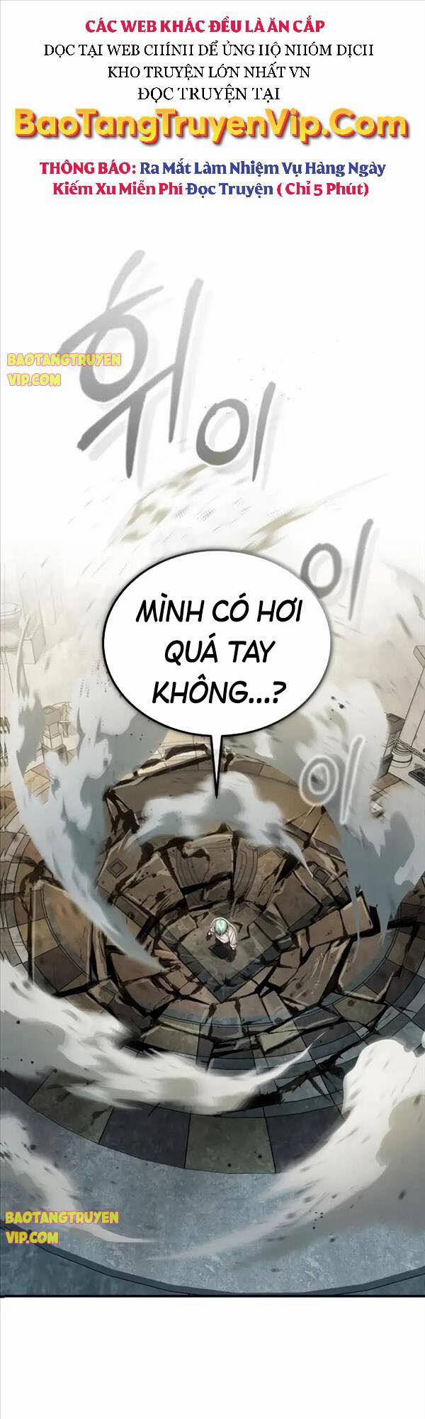 Sự Thức Tỉnh Của Hắc Ma Pháp Sư Sau 66666 Năm 62 trang 0