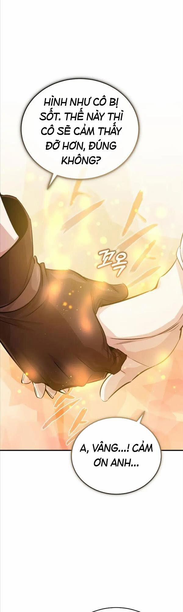 Sự Thức Tỉnh Của Hắc Ma Pháp Sư Sau 66666 Năm 62 trang 44