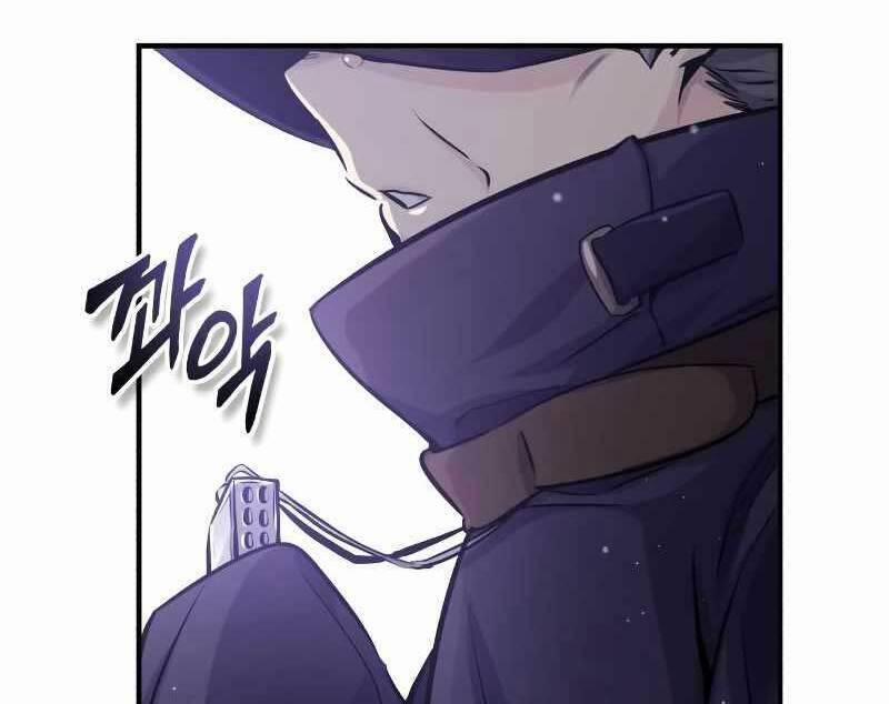 Sự Thức Tỉnh Của Hắc Ma Pháp Sư Sau 66666 Năm 65 trang 70