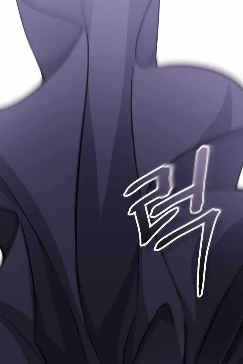 Sự Thức Tỉnh Của Hắc Ma Pháp Sư Sau 66666 Năm 65 trang 92