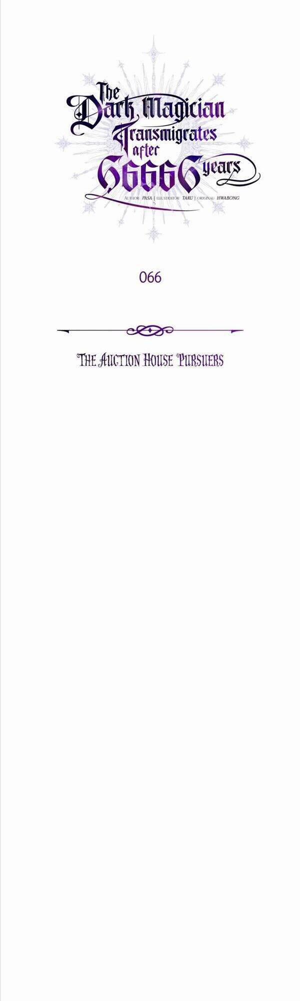 Sự Thức Tỉnh Của Hắc Ma Pháp Sư Sau 66666 Năm 66 trang 43