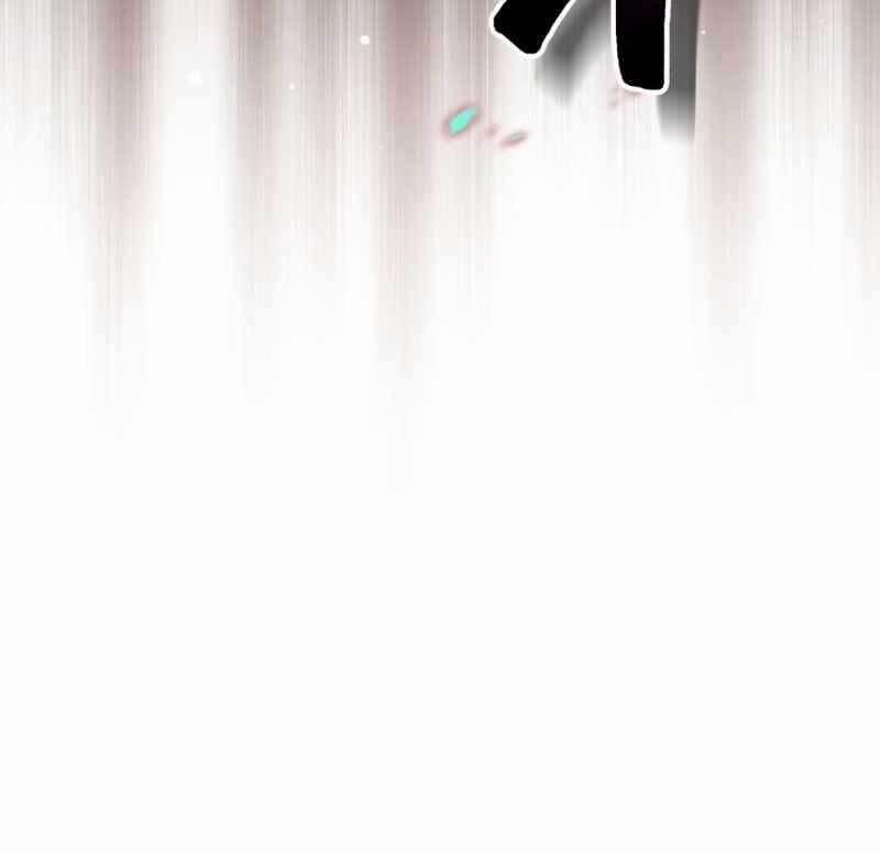 Sự Thức Tỉnh Của Hắc Ma Pháp Sư Sau 66666 Năm 69 trang 130