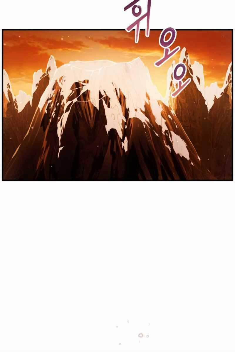 Sự Thức Tỉnh Của Hắc Ma Pháp Sư Sau 66666 Năm 69 trang 68