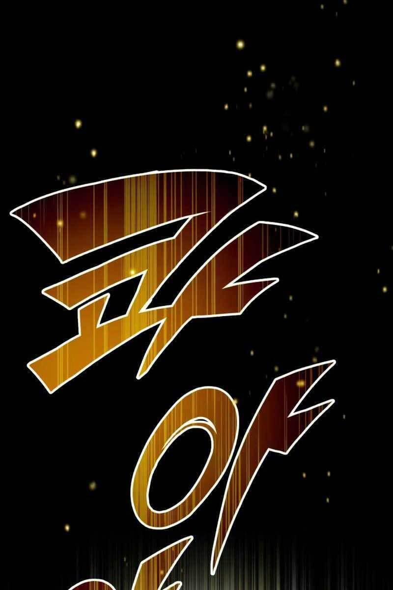 Sự Thức Tỉnh Của Hắc Ma Pháp Sư Sau 66666 Năm 69 trang 7