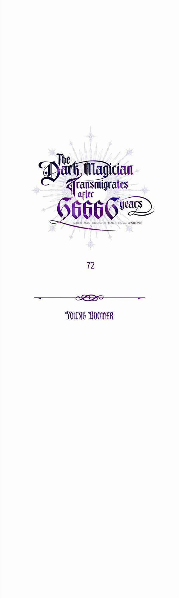 Sự Thức Tỉnh Của Hắc Ma Pháp Sư Sau 66666 Năm 72 trang 18