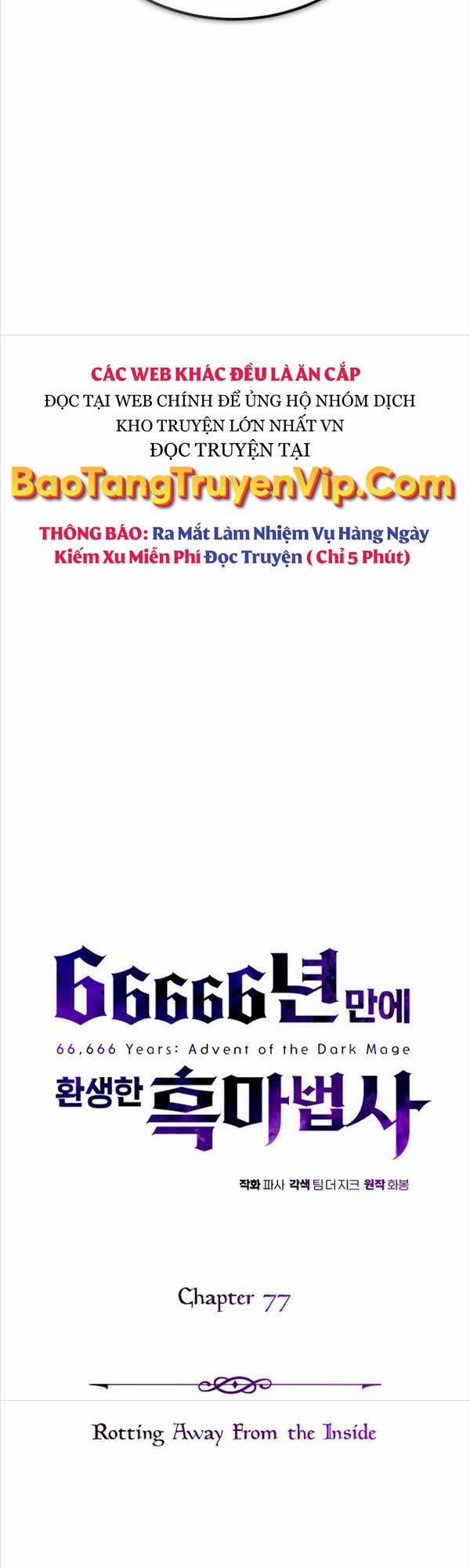 Sự Thức Tỉnh Của Hắc Ma Pháp Sư Sau 66666 Năm 77 trang 12