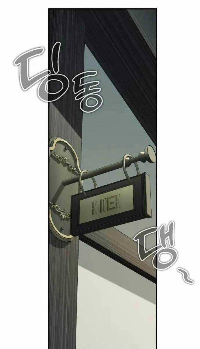 Sự Thức Tỉnh Của Hắc Ma Pháp Sư Sau 66666 Năm 79 trang 62