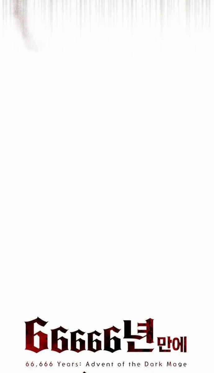 Sự Thức Tỉnh Của Hắc Ma Pháp Sư Sau 66666 Năm 80 trang 45