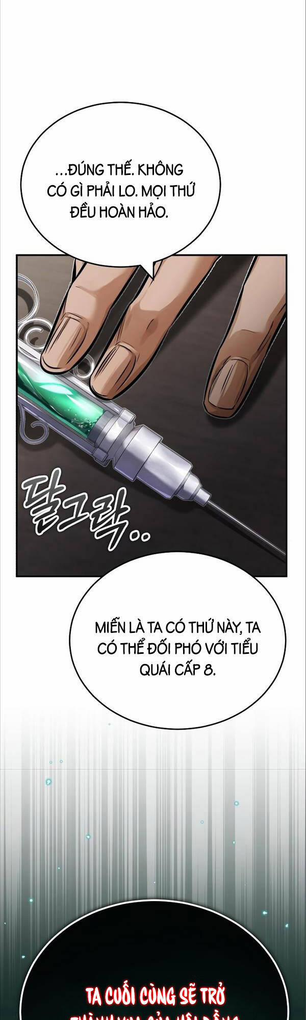 Sự Thức Tỉnh Của Hắc Ma Pháp Sư Sau 66666 Năm 82 trang 34