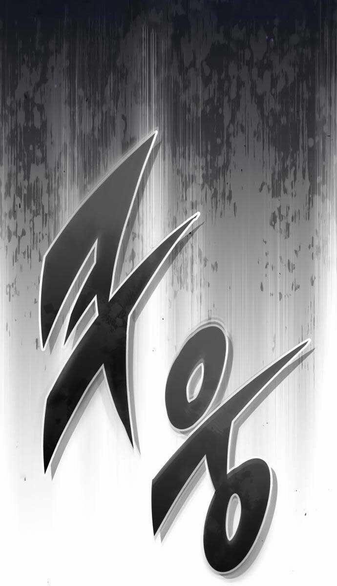 Sự Thức Tỉnh Của Hắc Ma Pháp Sư Sau 66666 Năm 86 trang 106