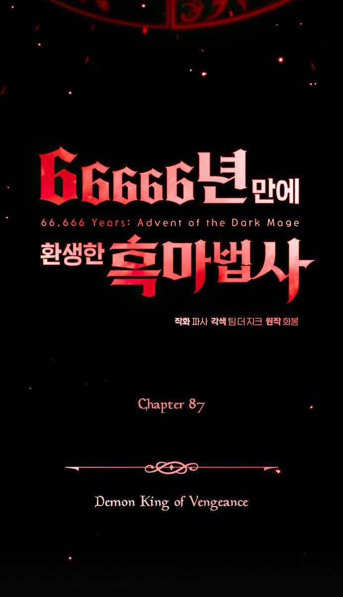 Sự Thức Tỉnh Của Hắc Ma Pháp Sư Sau 66666 Năm 87 trang 30