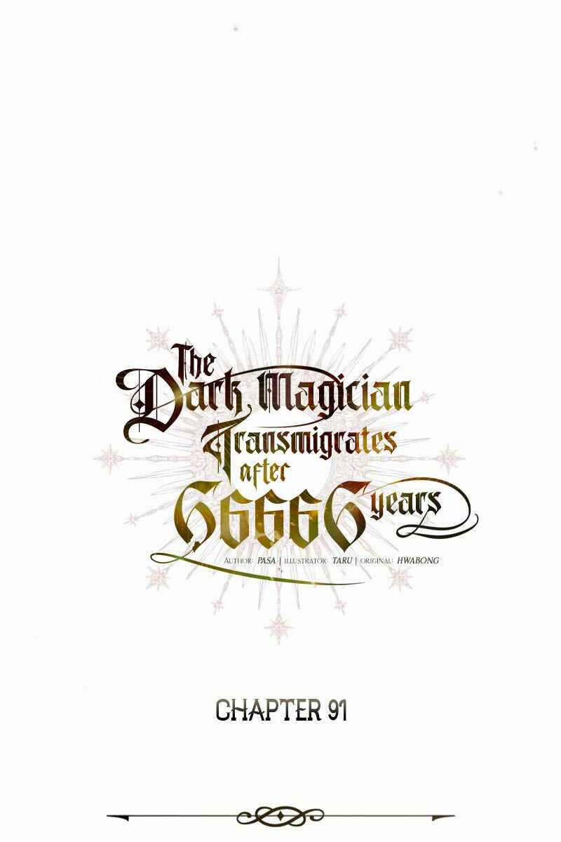 Sự Thức Tỉnh Của Hắc Ma Pháp Sư Sau 66666 Năm 91 trang 49