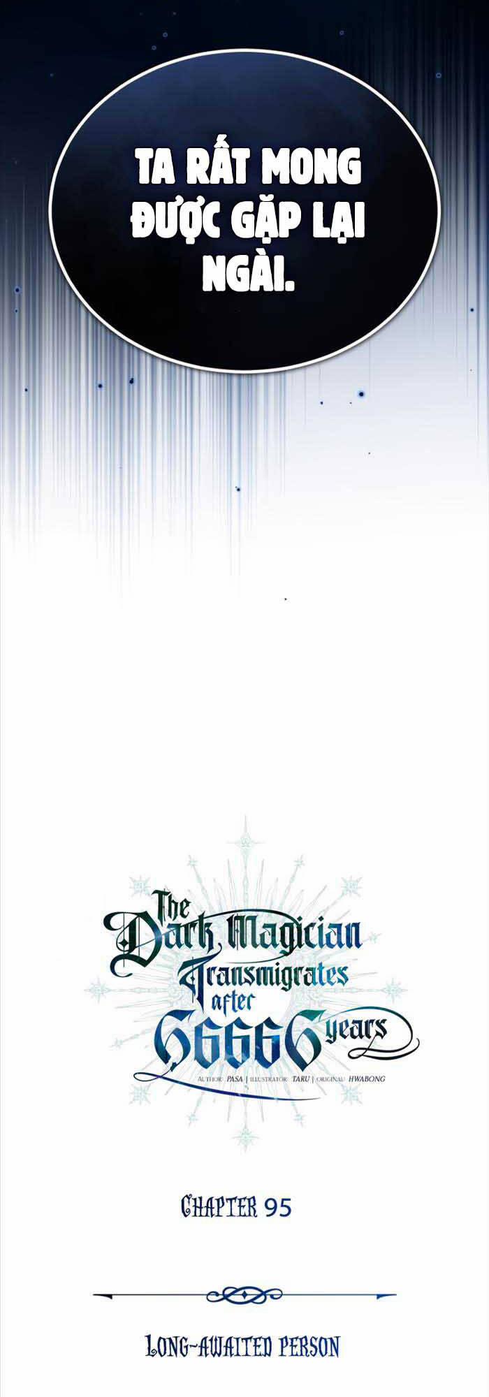 Sự Thức Tỉnh Của Hắc Ma Pháp Sư Sau 66666 Năm 95 trang 15