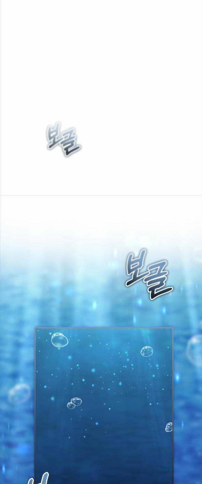 Sự Thức Tỉnh Của Hắc Ma Pháp Sư Sau 66666 Năm 95 trang 72