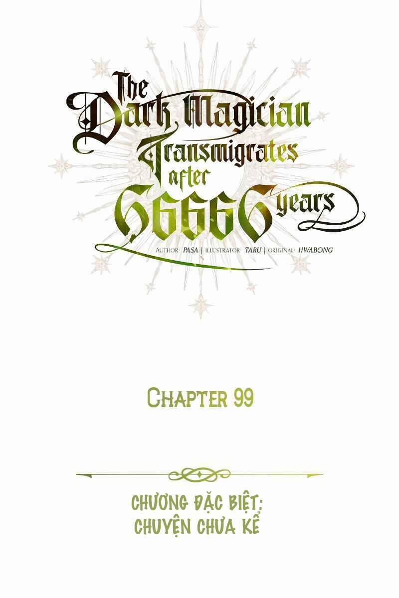 Sự Thức Tỉnh Của Hắc Ma Pháp Sư Sau 66666 Năm 99 trang 0