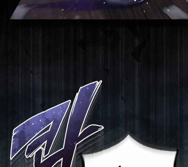 Sự Thức Tỉnh Của Hắc Ma Pháp Sư Sau 66666 Năm 99 trang 84