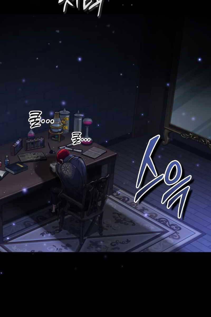 Sự Thức Tỉnh Của Hắc Ma Pháp Sư Sau 66666 Năm 99 trang 89