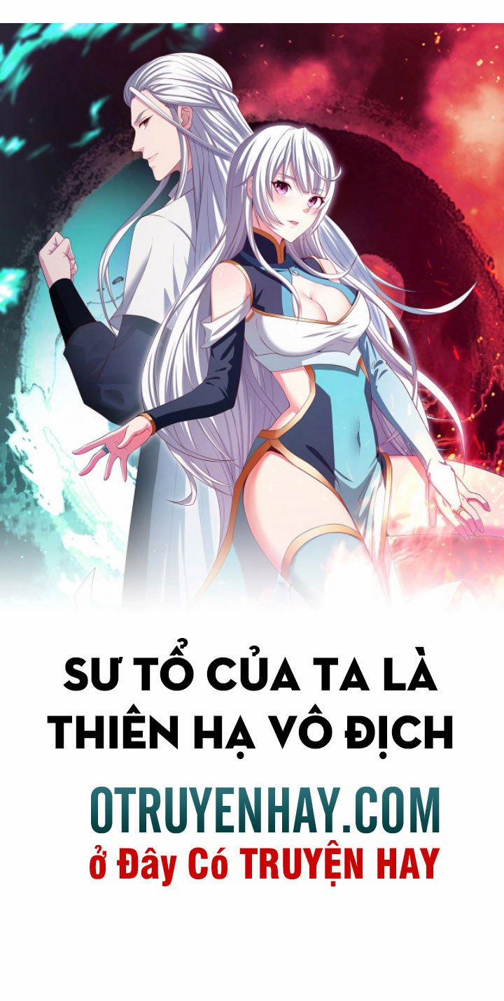 Sư Tổ Của Ta Là Thiên Hạ Đệ Nhất 11 trang 1