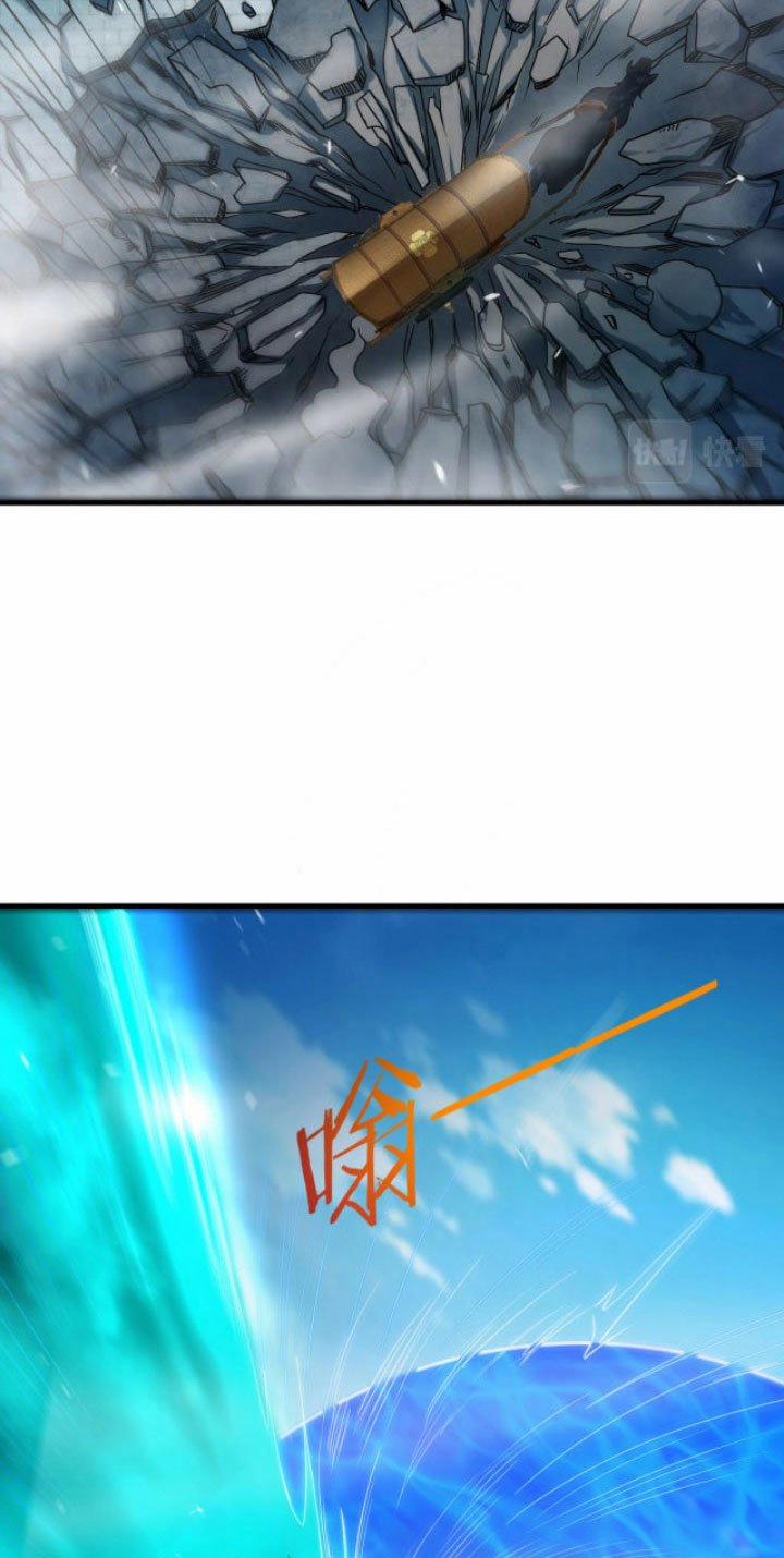 Sư Tổ Của Ta Là Thiên Hạ Đệ Nhất 11 trang 3