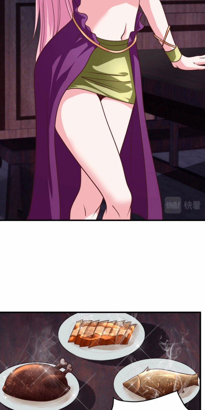 Sư Tổ Của Ta Là Thiên Hạ Đệ Nhất 12 trang 29