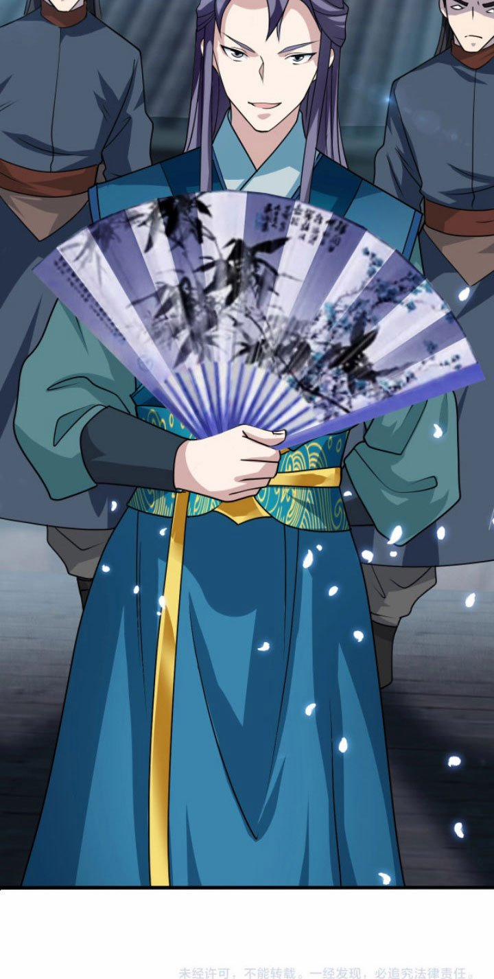 Sư Tổ Của Ta Là Thiên Hạ Đệ Nhất 12 trang 60