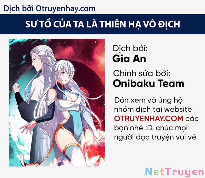 Sư Tổ Của Ta Là Thiên Hạ Đệ Nhất 17 trang 0