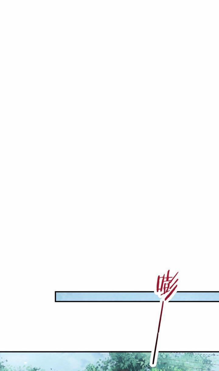 Sư Tổ Của Ta Là Thiên Hạ Đệ Nhất 21 trang 37