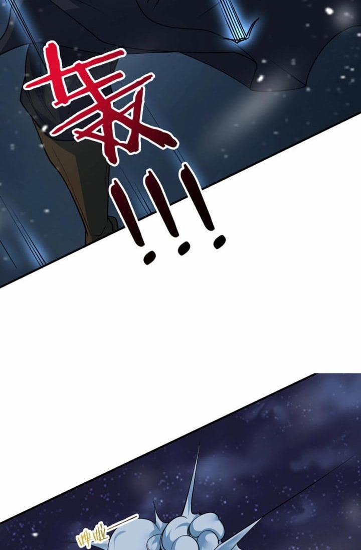 Sư Tổ Của Ta Là Thiên Hạ Đệ Nhất 23 trang 5