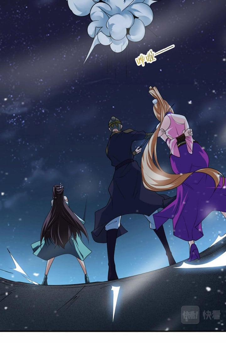 Sư Tổ Của Ta Là Thiên Hạ Đệ Nhất 23 trang 6