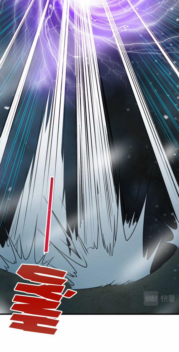 Sư Tổ Của Ta Là Thiên Hạ Đệ Nhất 24 trang 16