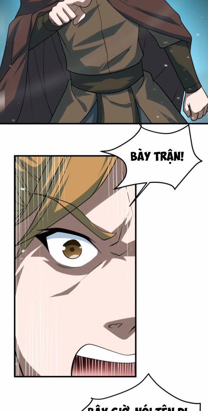 Sư Tổ Của Ta Là Thiên Hạ Đệ Nhất 26 trang 17