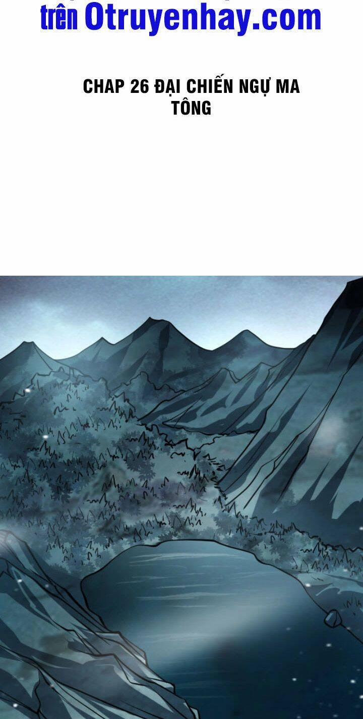 Sư Tổ Của Ta Là Thiên Hạ Đệ Nhất 26 trang 2